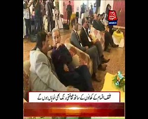 Glimpses of Thai Food Festival happening at Beach Luxury Hotel aired on Abb Takk #ThaiFoodFestival #BeachLuxuryHotel #AbbTakk #AuthenticThaiFood #ThaiCulture #ThaiAirways | Beach Luxury Hotel | Facebook