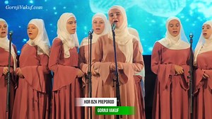 Prediftarska ilahija BZK Preporod - Tebe trebam | GornjiVakuf.com