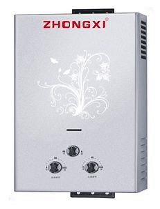 [Hot Item] Global Mark Wall Mounted Tankless Gas Water Heater