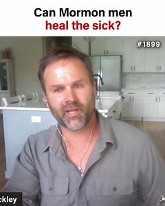 Mormon bishop, Nathan Hinckley, asks: Can Mormon men heal the sick? #lds #mormon #byu #byui #byuh #thechurchofjesuschristoflatterdaysaints #religion #healing #bookofmormon #blessings #ldstemple #ldsmissionary #exmo #exmormon #exlds #josephsmith #generalconference #reliefsociety | Mormon Stories Podcast