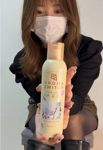 ロングブーツのフットケアしてみたよ YouTubeでフル検証動画を公開中！プロフィールのリンクから見てね🔗 #フットケア＃ライフスタイル #レビュー