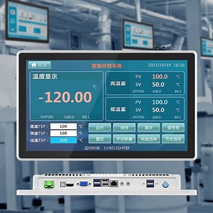 [Hot Item] Industrial Touch Screen Panel PC Industrial Capacitive Touch Screen 15.6 18.5 21.5 Inch Industrialtouch Screen Monitor