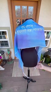 Handmade Silk Tallit for Women: Purple Lavender Jewish Prayer Shawl - Etsy