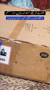 264K views · 4.8K reactions | solar panel rate today solar panel...