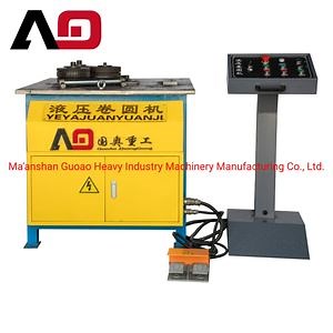 [Hot Item] Nc Steel Tube Aluminum Profile Bending Machine