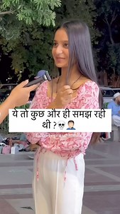 #facebookpost2024 #oyeitsabhishek Oyeits Abhishek | Oyeits Abhishek | Facebook