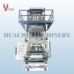 [Hot Item] Two Layer Co-Extrusion Blowing Film Machine ABA Film Blowing Machine ABA Blowing Film Machine ABA Film Blowing Machine