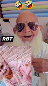 藍藍藍藍 #rehmatbhai #RBT #funnyreels #R__bhai | RBT | Facebook