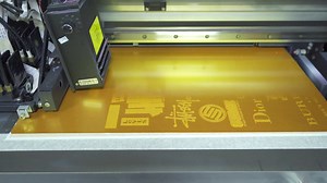 Versatile UV DTF printer for UV DTF label and foiled label 60CM*90CM wide format platform, three Epson i1600/ i3200 heads available. Learn more UV DTF sticker solutions, welcome to leave your comment! #uvdtfprinting #uvdtfprinter #uvdtfsticker #uvdtfwraps #uvdtfdecal #stickerprinting #uvdtftransfer #labelprinting #uvstickers #uvdtfwraps #decalsticker | Sublistar