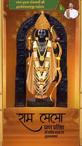 Indians In Winnipeg on Reels