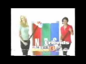 NBC 1995 ID