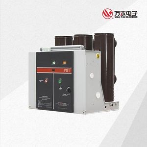 [Hot Item] Vs1 12kv 24kv Handcart Draw-out/Fixed Indoor Vacuum Circuit Breaker