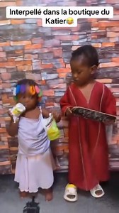 Le mur ...😅 | First Magazine