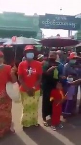 26K views · 732 reactions | Myo Gyi on Reels | Facebook