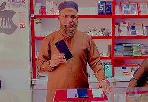 32 reactions | Samsung Mobile price 03007422122 Citycell Gujranwala | City Cell | Facebook