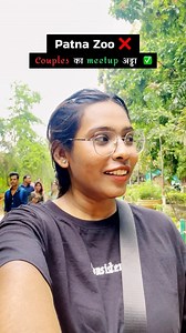 434K views · 2.2K reactions | Patna Couple Point ‍❤️‍殺 . . . #reels #bihar #biharsehai #patna #patnazoo #sanjaygandhibiologicalparkpatnazoo #sarojini #earrings | Chasni | Facebook