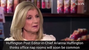 Office nap rooms may soon be as common as conference rooms | Salon