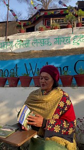 29 reactions | सिर्जनात्मक लेखन प्रशिक्षणको पाचौं व्याचका विद्यार्थी गंगा खड्काले लेखन कुन्जको बारेमा यस्तो भन्नुहुन्छ : | Ghost Writing Nepal | Facebook