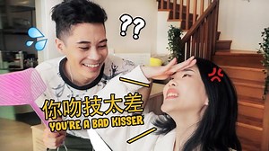 MiniMoochi tries speaking only chinese to the boyfriend for a day! It doesn't work well. The Boyfriend has real trouble understanding me. How did he even pass his Chinese Exams? I mean he really sucks. Download 全民Party : https://smart.link/8zgpuhlq5nehk | Mini Moochi
