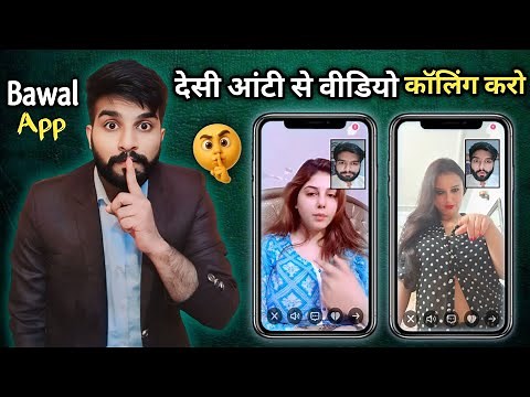 Live Desi Girls Video Call App 🔥 | Free Video Chat with Girls on Camclub App 2025 | Desi Girls Chat