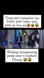 359K views · 10K reactions | bakit nga nman pati computer nillagay mo Ng less na pink chubby 藍藍藍藍 #highlightsbreel #highlightseveryone #sfacebookl #ightsシ゚ #highlightsbreelsfypシ゚viral #highlightseve #ghlightseveryone #highlightsシ゚ #fbreelsfypシ゚viral #fbreelsfypシ゚vira | Prenyl Acupan Rogero | Facebook