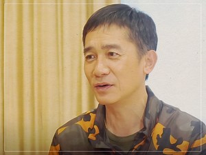 Tony Leung names his favourite Tony Leung movies