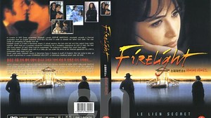 A la luz del fuego (1997) (español latino)