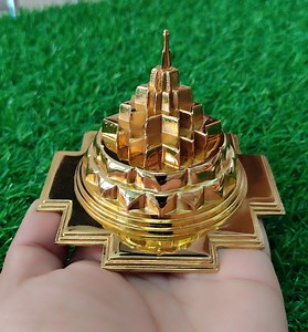 Maha Meru Shri Yantra for Positive Aura Peace and Harmony Energized Small Size - Etsy