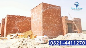 22 reactions | Cancer Care Hospital & Research Centre on Reels | Facebook