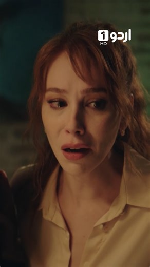 Kahan Chala Gaya Sara | Aseer | Reel | The Stickman | Cop Adam EP 02 #Aseer #ÇöpAdam #Urdu1 #TurkishDramaInUrdu #UrduDubbedDrama #LeylaLydiaTuğutlu #FurkanAndıç #Urdu1Drama #TurkishRomanticDrama #LatestTurkishDrama #HindiDubbedDrama #TurkishSeriesInUrdu | Urdu1