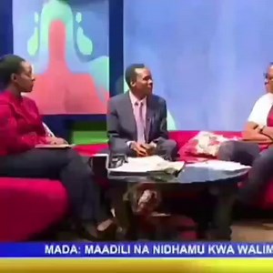 MWALIMU MSHAHARA WAKE NI MKUBWA.. #cheka #standupcomedy #tanzaniatalent #talent #wcb4life #wemasepetu #hiiniyetusote #watapatabusana #harmonise #diamondplatnam #shilawadu #soudybrown #millardayoupdates #kondeboy #wasafitv #thisisnigeria #millardayo #daudatransferupdates #simbasc #jeshi #diamondplatnumz #nigeria #kondegang #bangokubwaaa #udakuspecial # # #cloudstv #mamadangote | E-plus Media