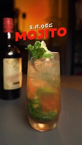 2.6K reactions · 11 comments | แจกสูตร Cocktails สไตล์ Rum ไทย...