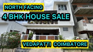163 reactions · 58 shares | 4bhk House Sale In Vedapatti 4BHK House...