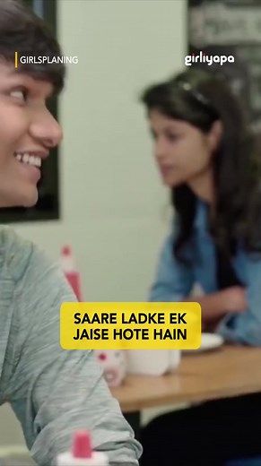 108K views · 1.3K reactions | Girliyapa on Reels | Facebook