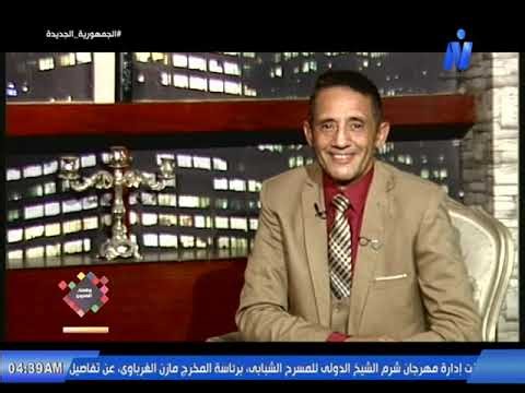 الإعلامي / عبد الحميد السيد و الشاعر الكبير / صلاح عبد الصبور مع د / السيد العسوي