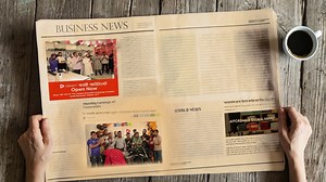 2.2K views · 34 reactions | নতুন বছরে নতুন উদ্যমে, DEEN এর সাথে! #DEEN | DEEN | Facebook