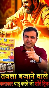 Neon Classes on Reels | Facebook