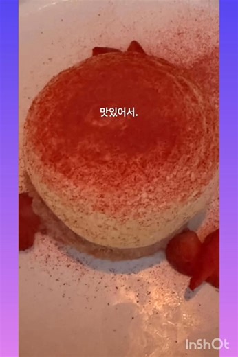 Nuevas historias de TAEHYUNG🐻 en IG🧡 🐻 Qué rico. 🐻 Qué rico. 🐻 Qué hermoso. * Tae compartió el reel de una de las portadas de W Korea . #thv #Taehyung #V #BTS #방탄소년단 #RM #진 #Jin #슈가 #SUGA #제이홉 #jhope #지민 #Jimin #뷔 #V #정국 #JungKook Maggy Reyes 🖤 | BTS 방탄소년단 Guatemala