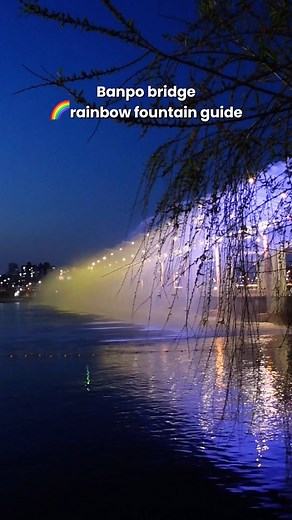 📍 Banpo Bridge Rainbow Fountain 649-1, Banpo-dong, Seocho-gu, Seoul 🚇 Express Bus Terminal Station, Exit 8-1 or 8-2 ⏰ Show time April - October 12:00 / 19:30 / 20:00 / 20:30 / 21:00 July & August 1 additional slot 9:30 PM 💰Free 💨 Fountain adjusts to wind direction ✨ The best time to visit 19:30 for sunset & fountain 20:00 for night view & fountain 🤸‍♂️ Recommended Activities Picnic, riding a bicycle, eating Han River ramyeon! Save this for your Seoul trip and follow @sophielovesmayo for mor