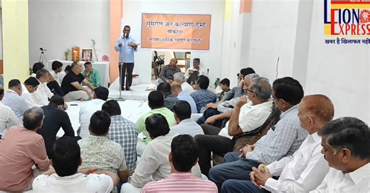 3.7K views · 48 reactions | इस सप्ताह की सुर्खियां | Lion Express | Facebook