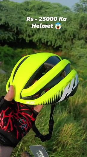 Cycle Helmet Itna Mehenga 😱🥲 #mtb #cycling #accessories | Cycle Rider Roy