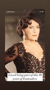 Bryony Blake on Reels