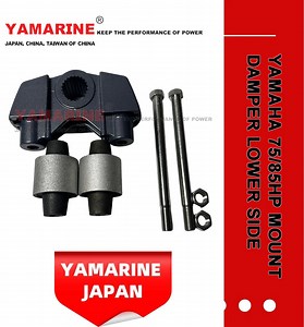 [Hot Item] Japan Yamarine Outboard Motor Mount Damper, Lower Side 687-44555-00-94 Fit for YAMAHA 75HP 85HP Outboard Engine