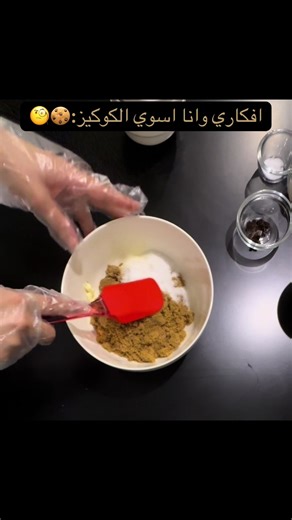 ovendelights_kw على TikTok