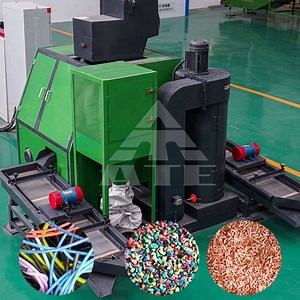 [Hot Item] Cheap Copper Wire Waste Recycle Machine Copper Scrap Cable Granulator