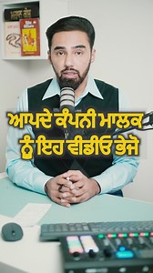 2.6K views · 28 reactions | How to get your work permit LMIA-based extended #jassidhandian #tsimmigration #canada #immigration #punjab #punjabi #brampton #consultant #immigrationconsultant #student #study #foryou #trending #visa #workpermit #2024 #usa #visitor #visa #collage | Jassi Dhandian Punjabi | Facebook