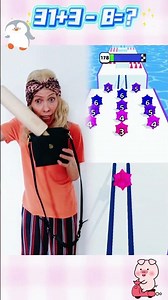 #memes #illustrative #comedyfilms #gaming #comedymovies