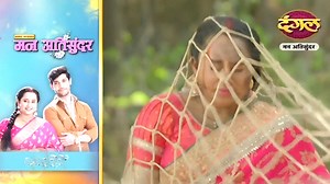 116K views · 3.1K reactions | Dangal Tv Serial Mann Atisundar 5th May 2024 Update: Radhika Finds Divyam's Watch And Tries To Find Him, Radhika Is Trapped In The Net #MananJoshi #ManishGaharwar #MannAtiSundar | pressnews tv | Facebook