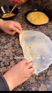 ميني مخيمرات على شكل حريشات راااائعين 😋 | Chhiwat maghribiya شهيوات مغربية