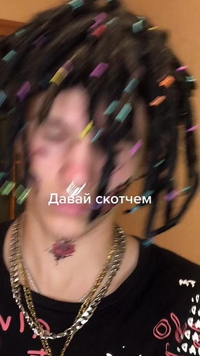 Stepan_Bozhko on TikTok